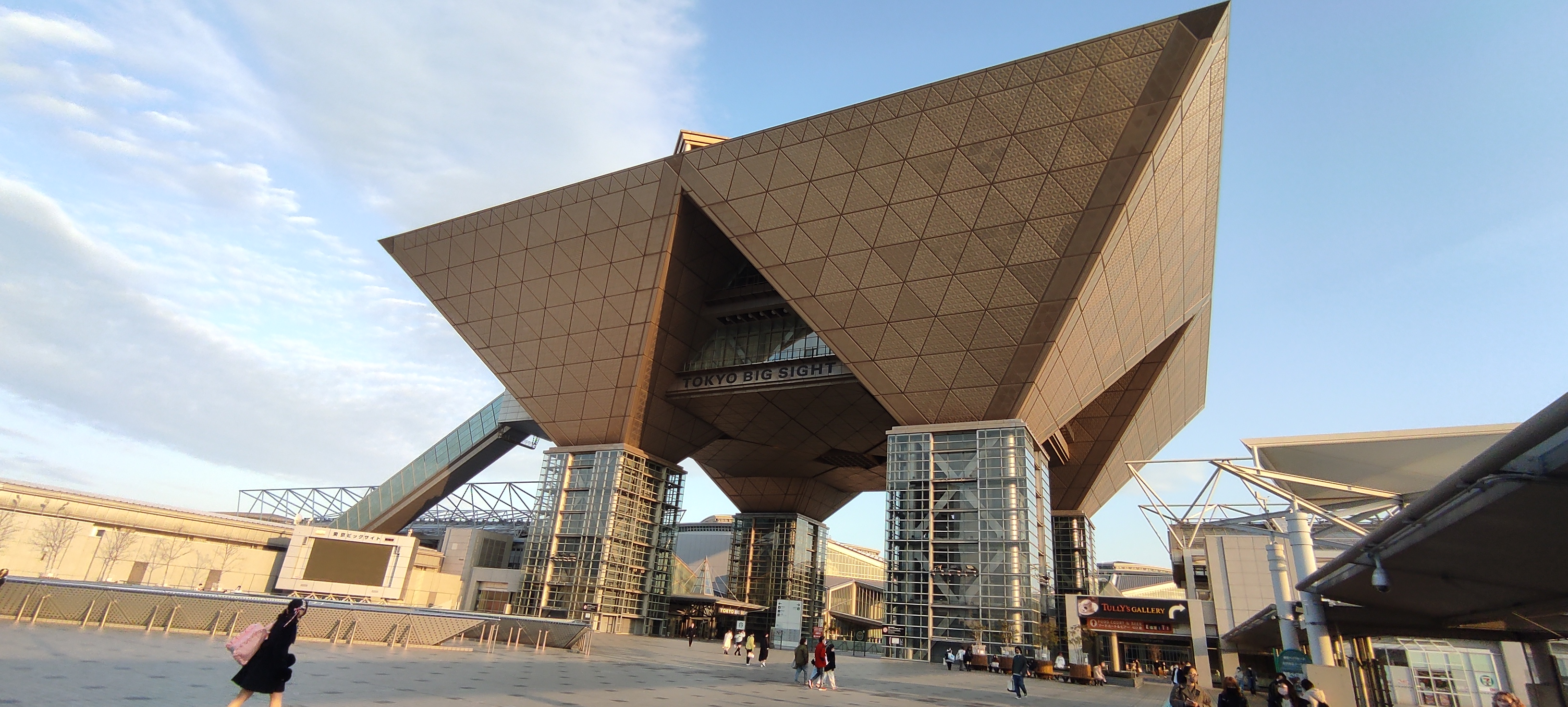 Comiket : Le guide complet