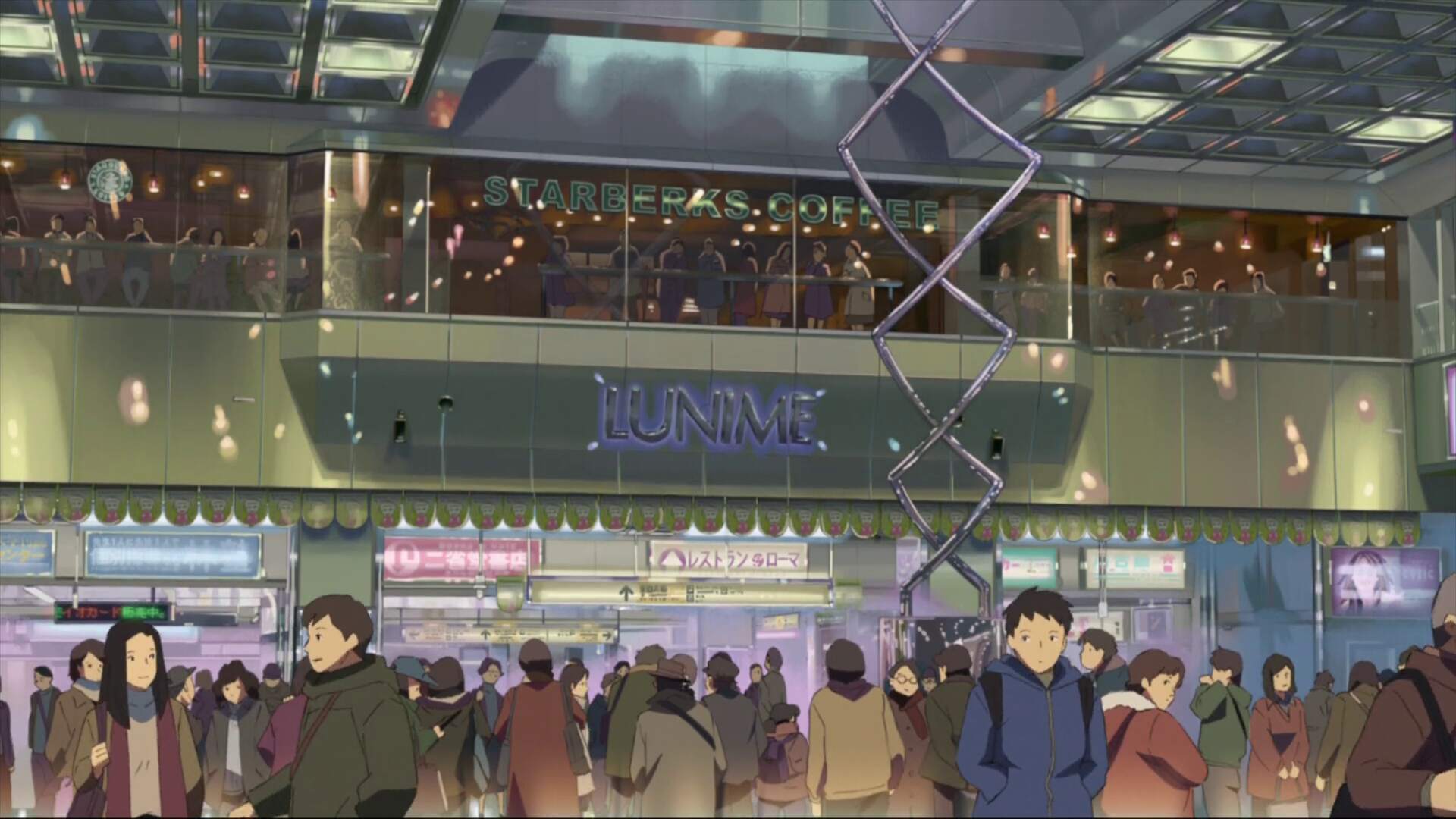 Omiya Station