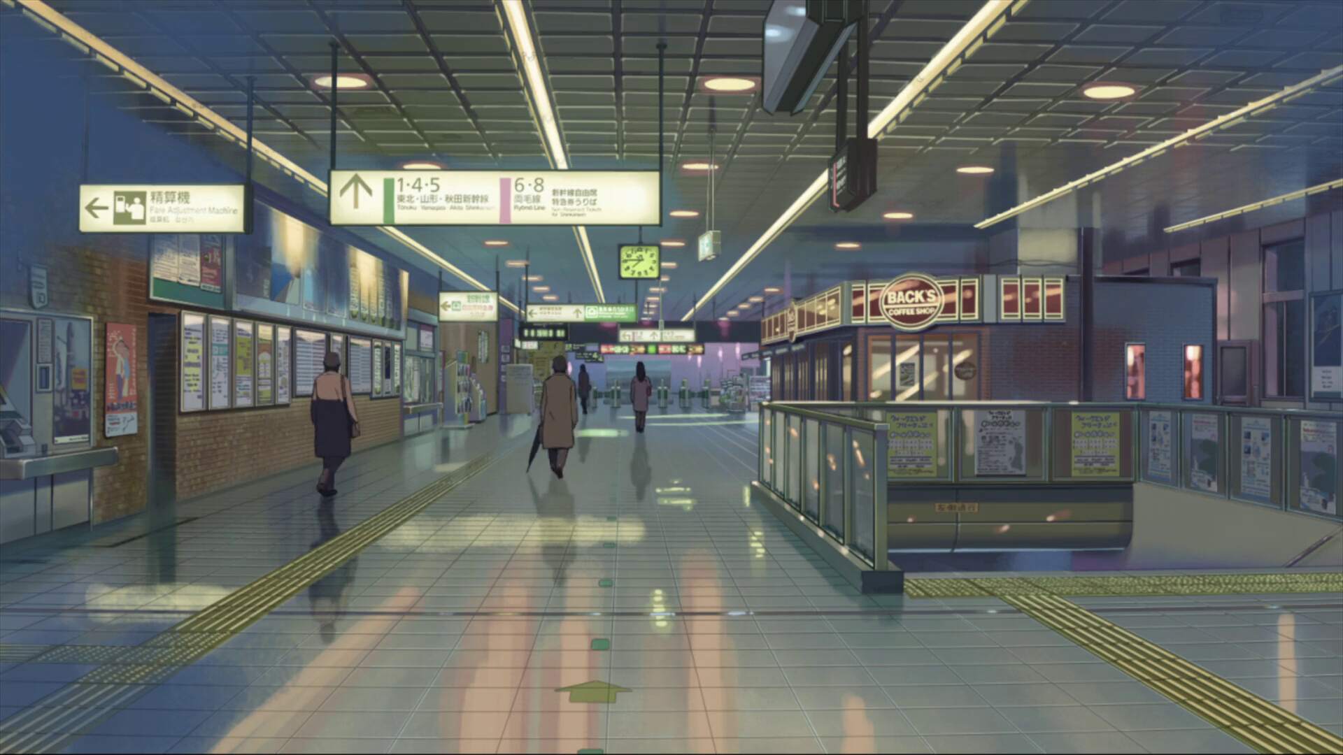 Oyama Station