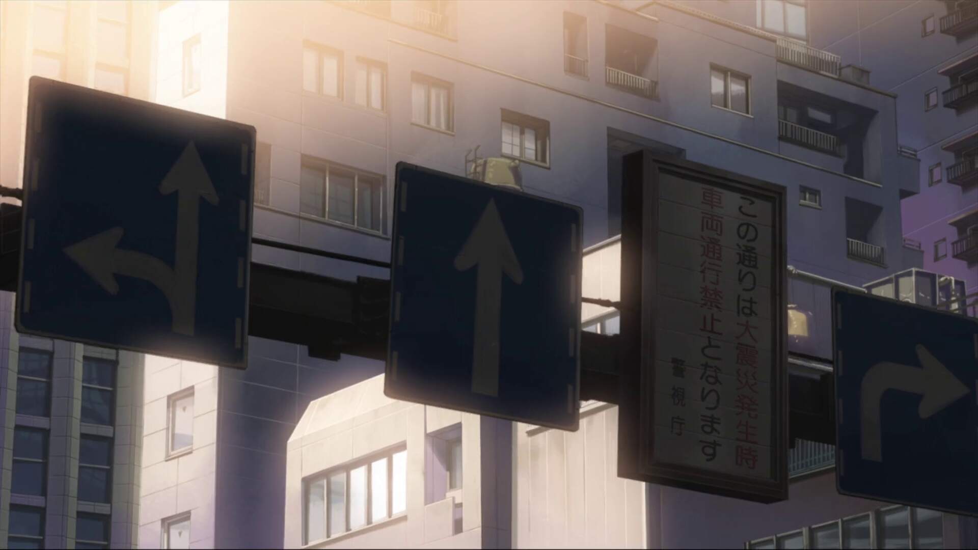 ufotable inc.