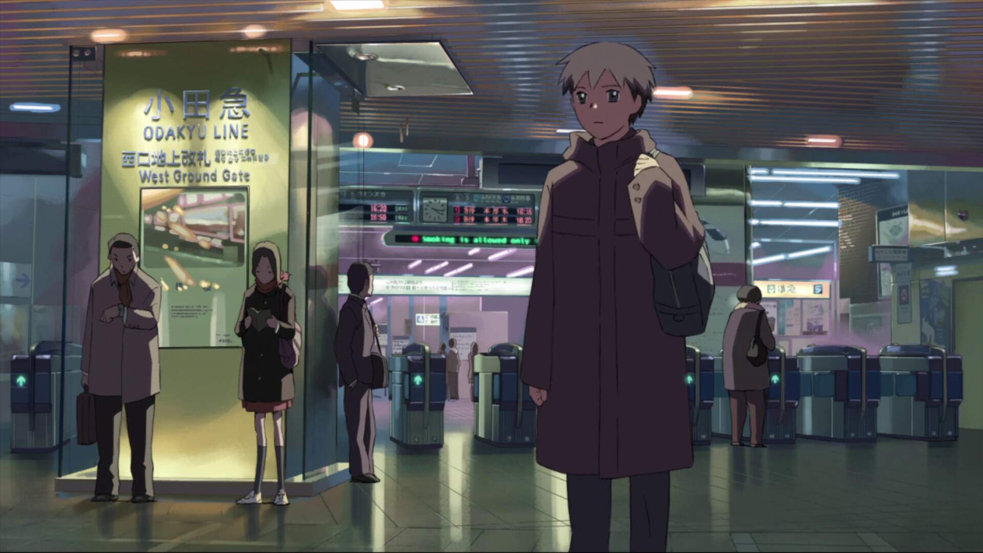 Gotokuji Station
