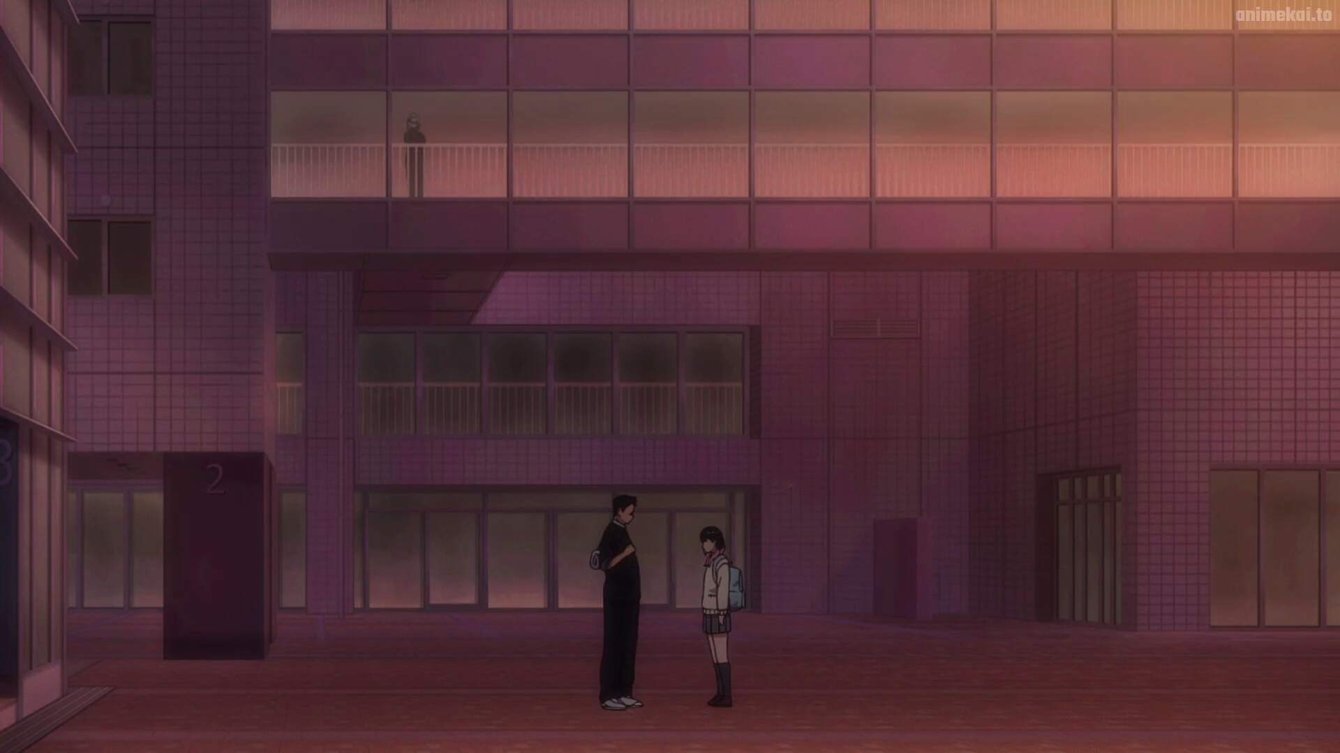Seijō Junior & Senior High School