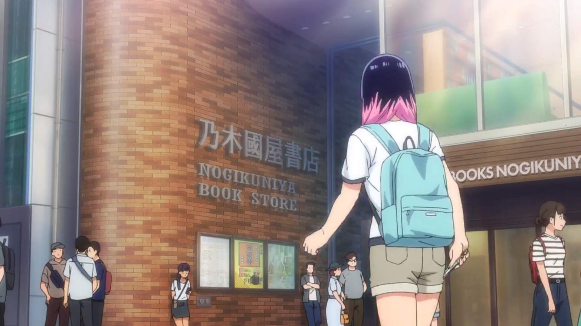 Books Kinokuniya Shinjuku Main