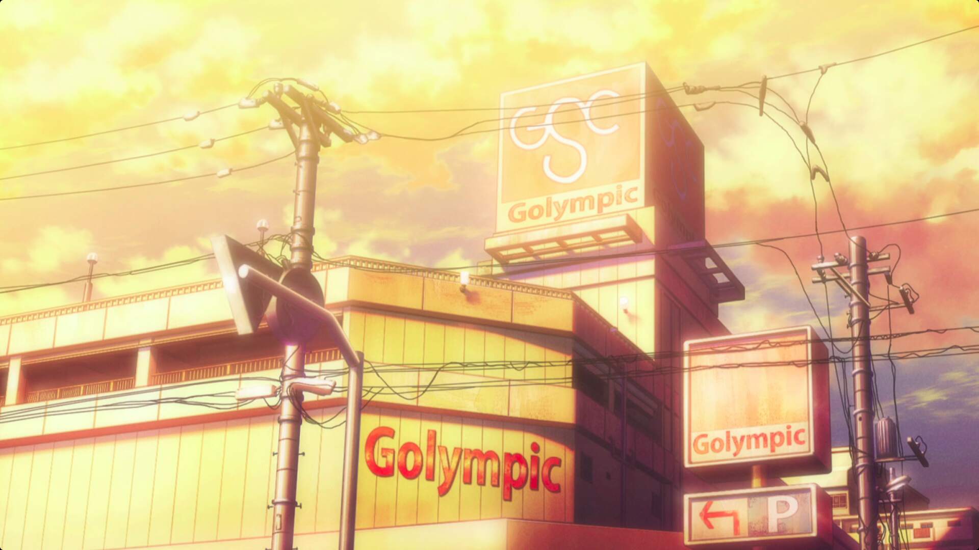 Olympic Sumida Bunka Shop
