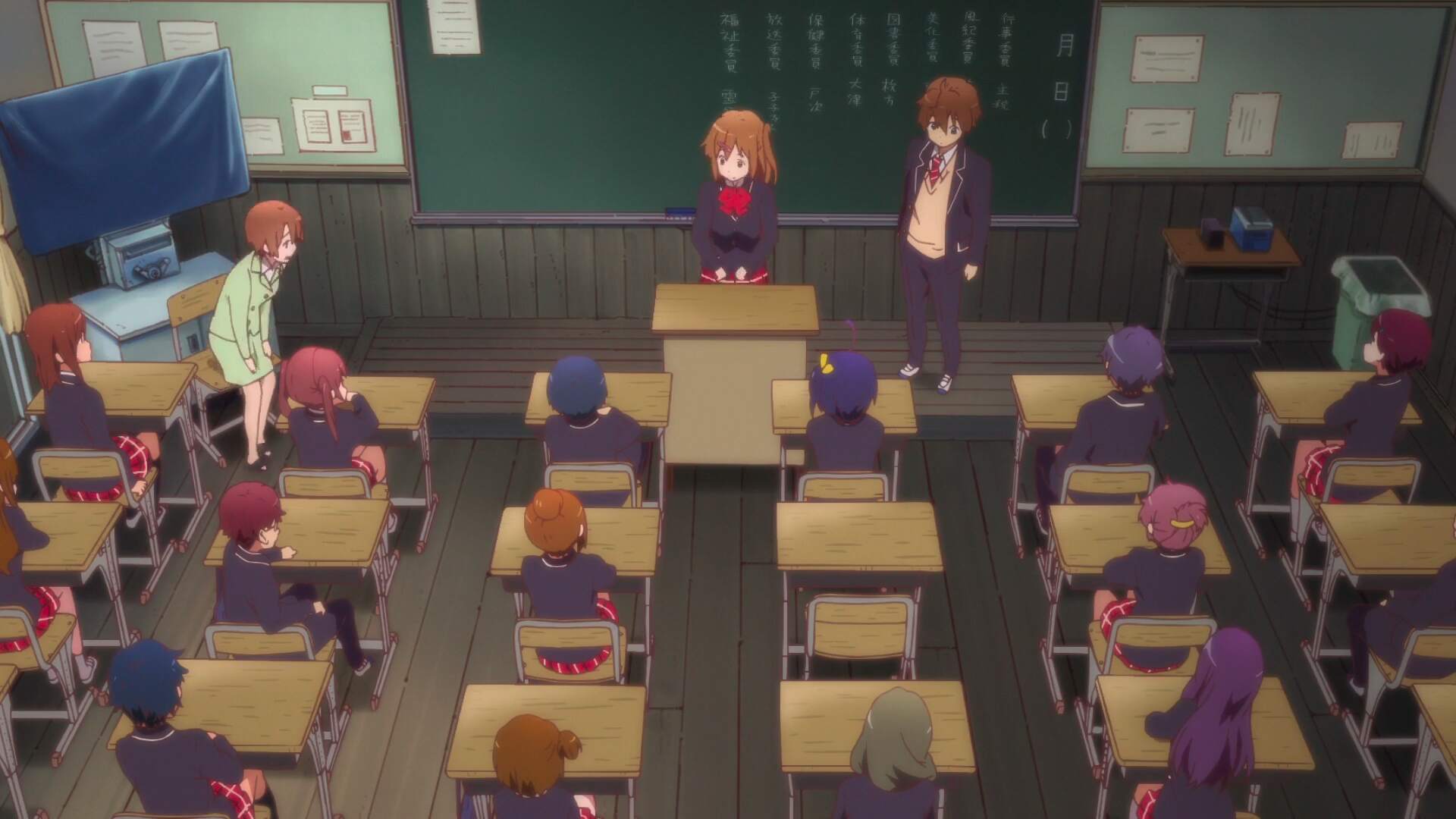 Kaigake Elementary School