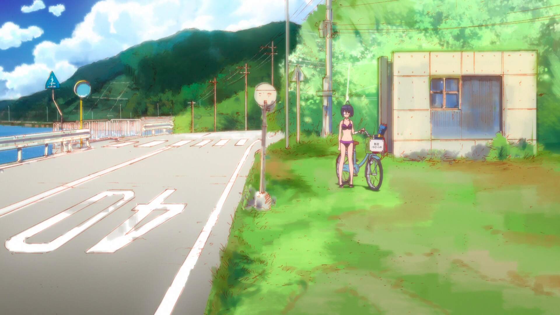 Kitada(Bus)