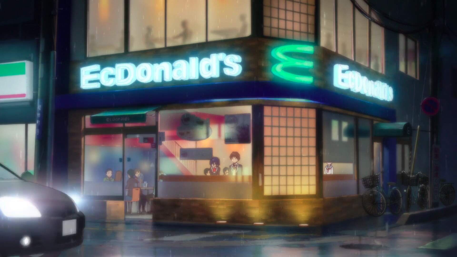 McDonald's Ishiyama Station