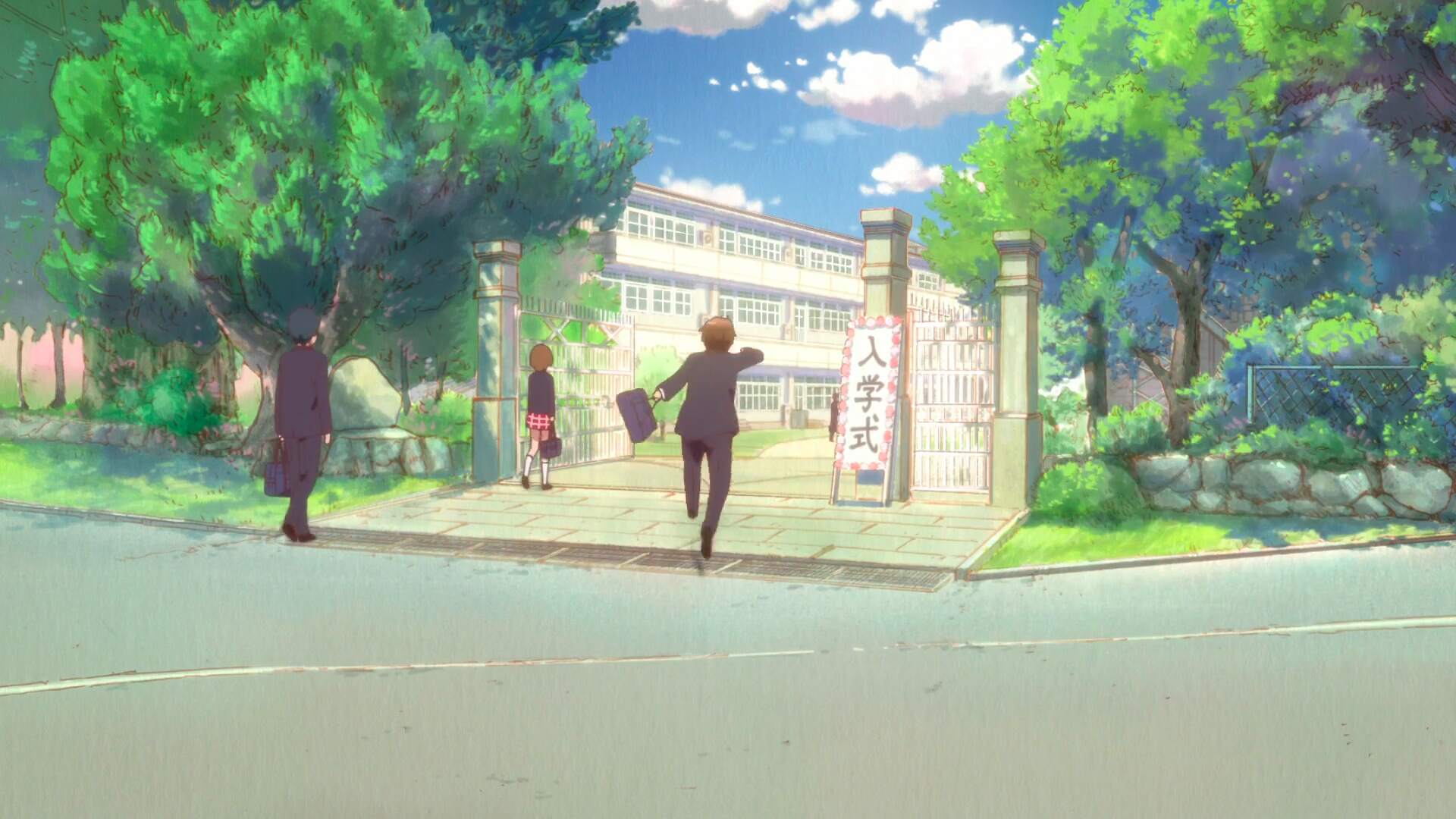 Kaigake Elementary School