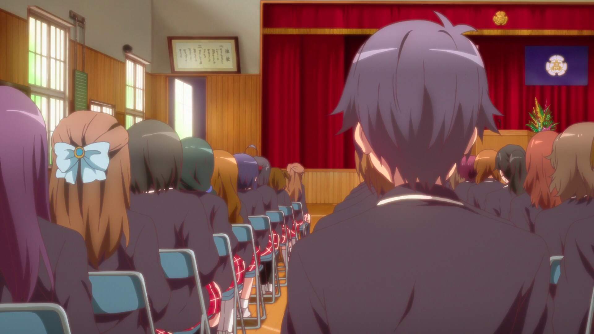 Kaigake Elementary School