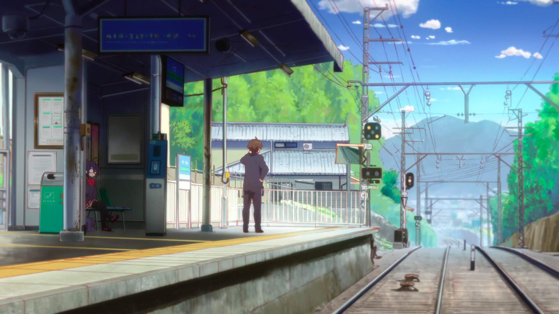 Anoo Station