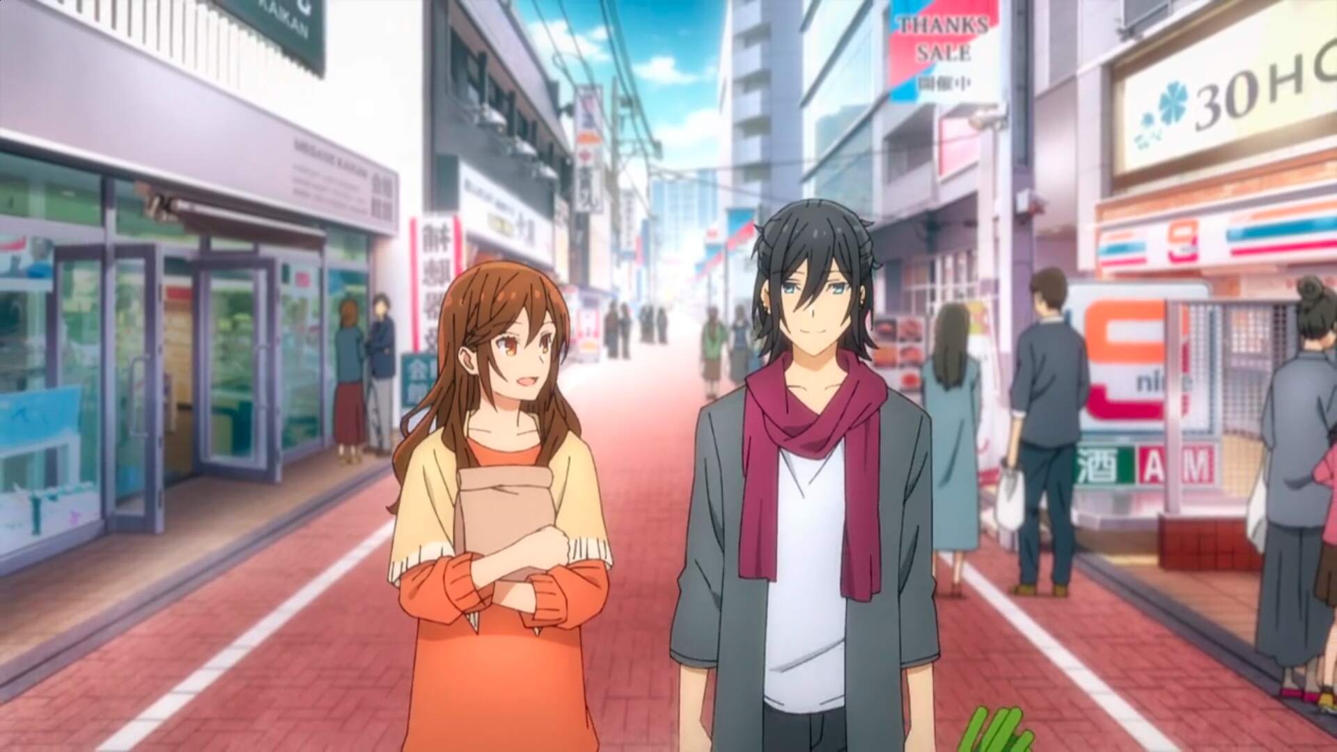 7-Eleven Haramachida 6-chome