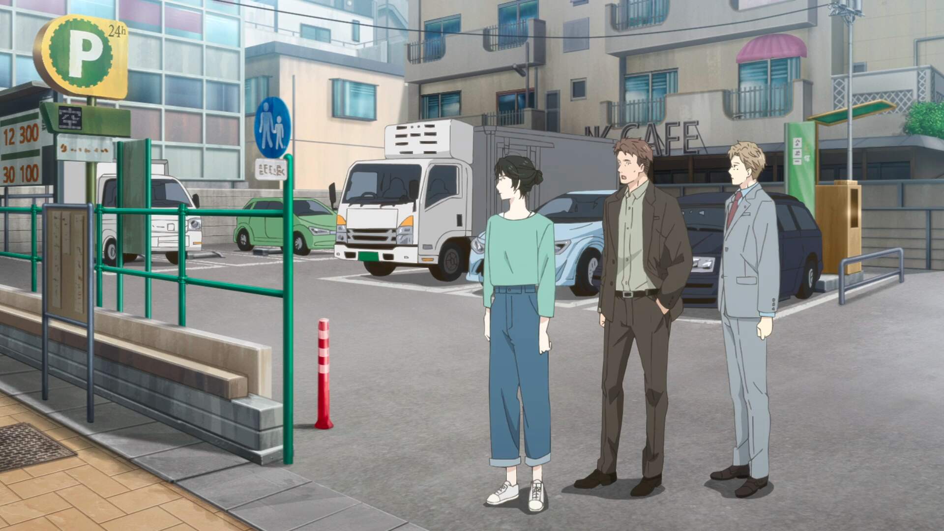 Repark Jingumae 6-Chome