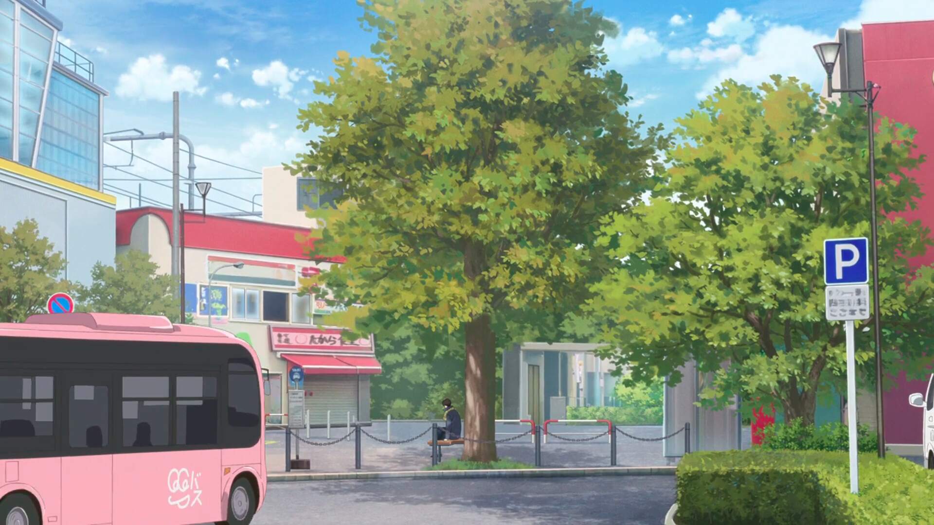 Higashi-Koganei Station