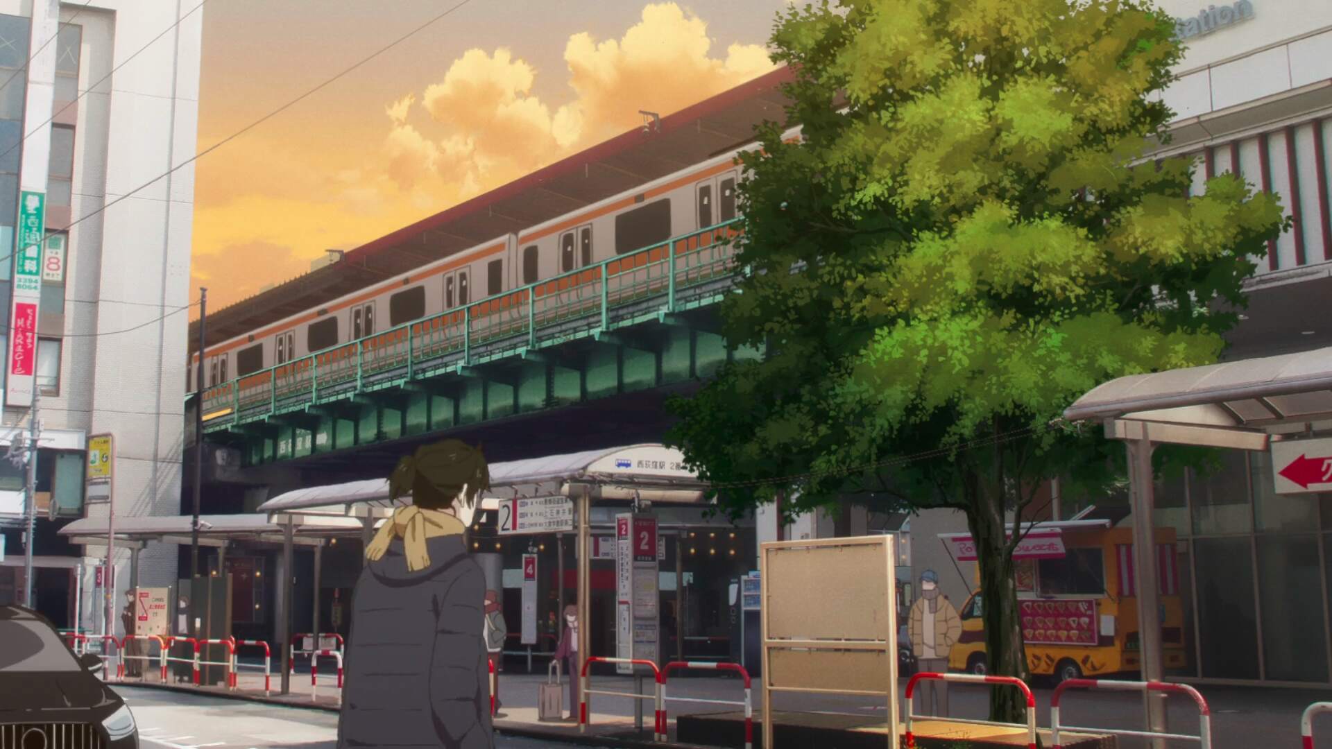 Nishi-Ogikubo Station
