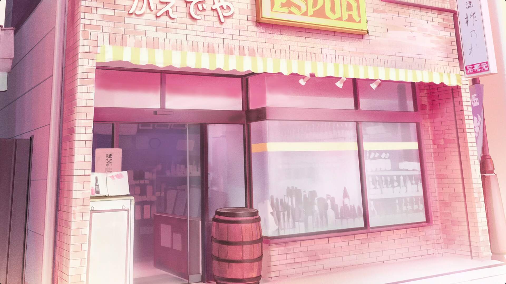 Chichibu Asahi ya