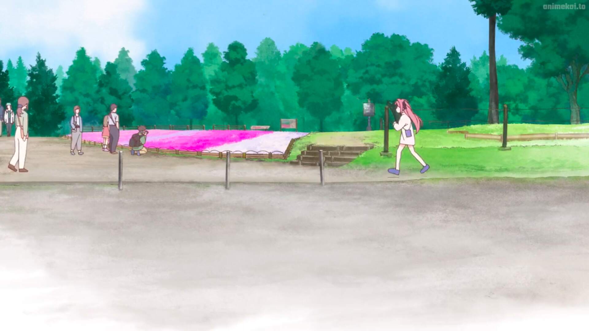 Hitsujiyama Park