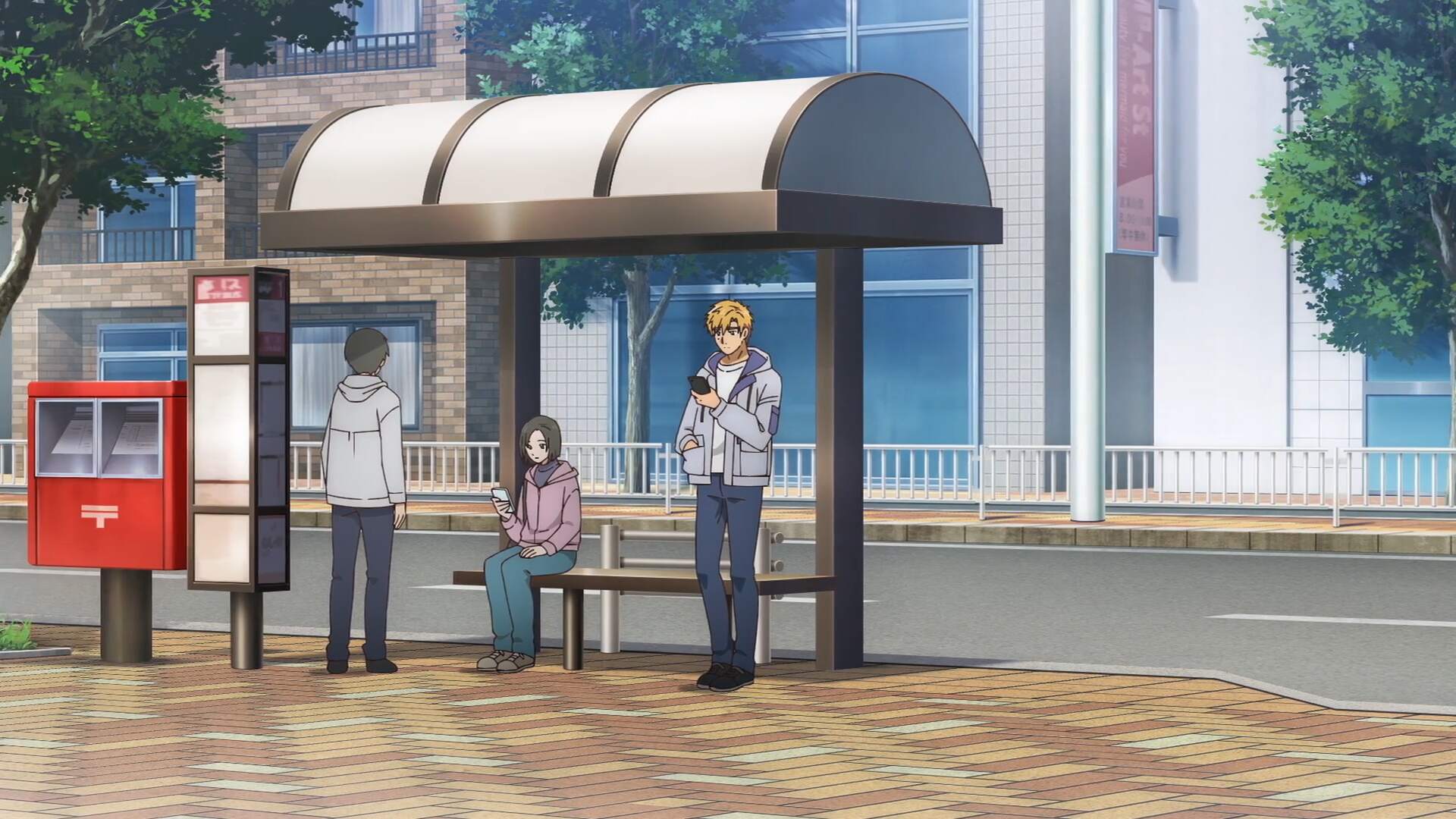 Kikuicho Bus Stop