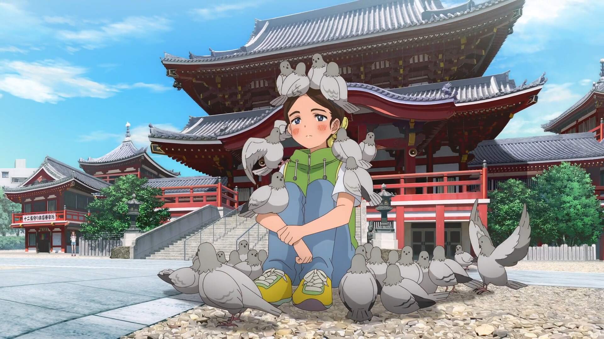 Ōsu Kannon
