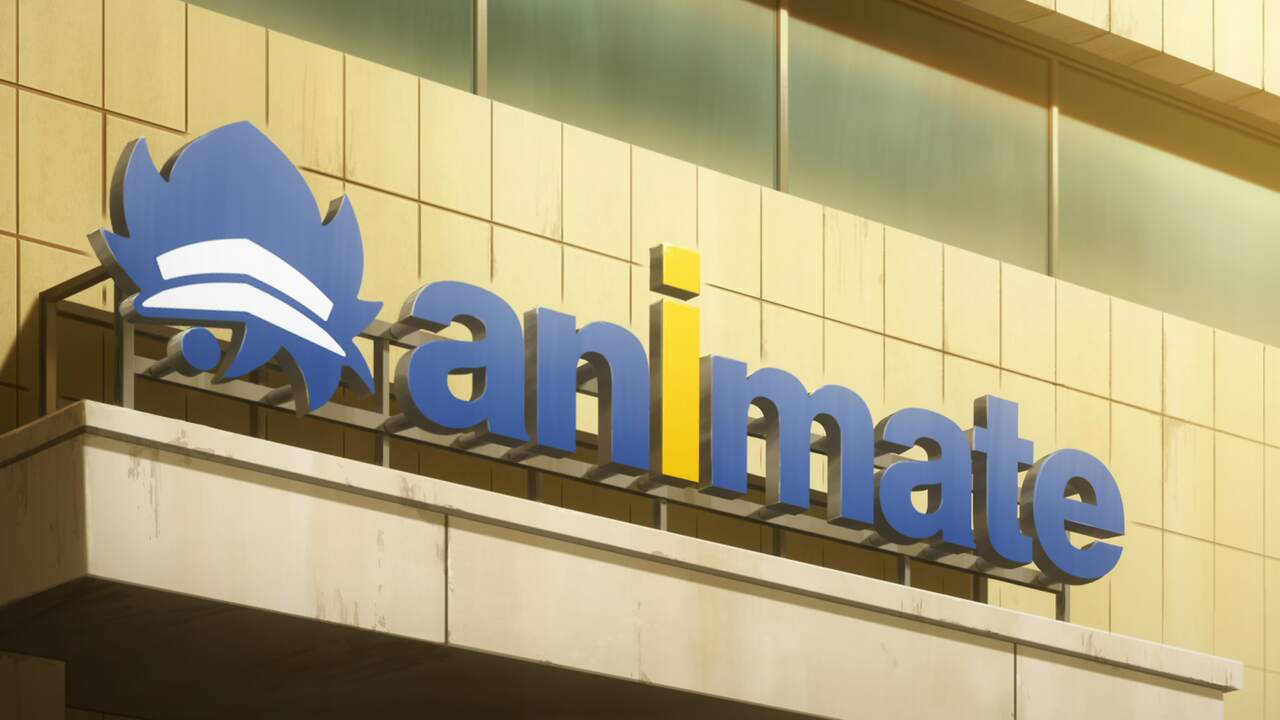 Animate Ikebukuro Main Store