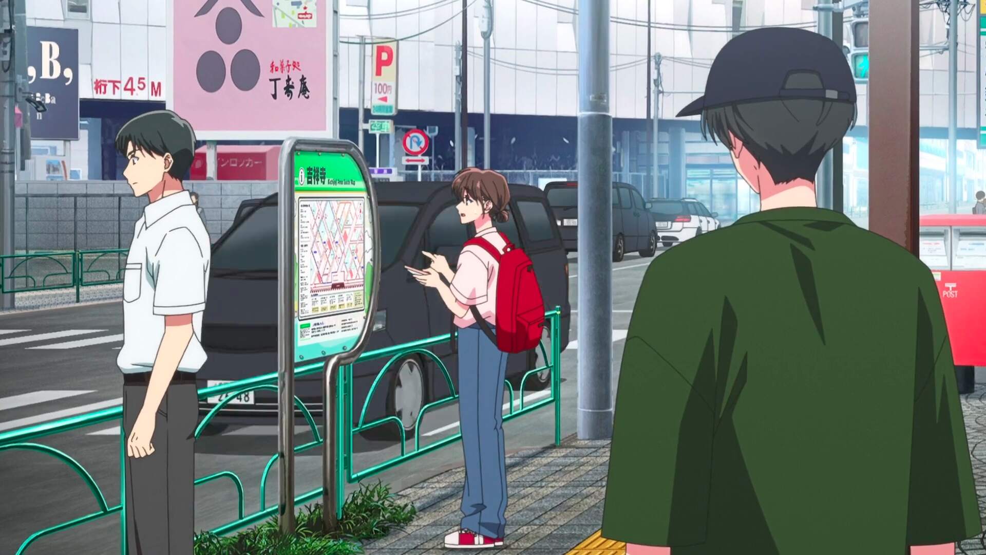 Kichijoji Marui