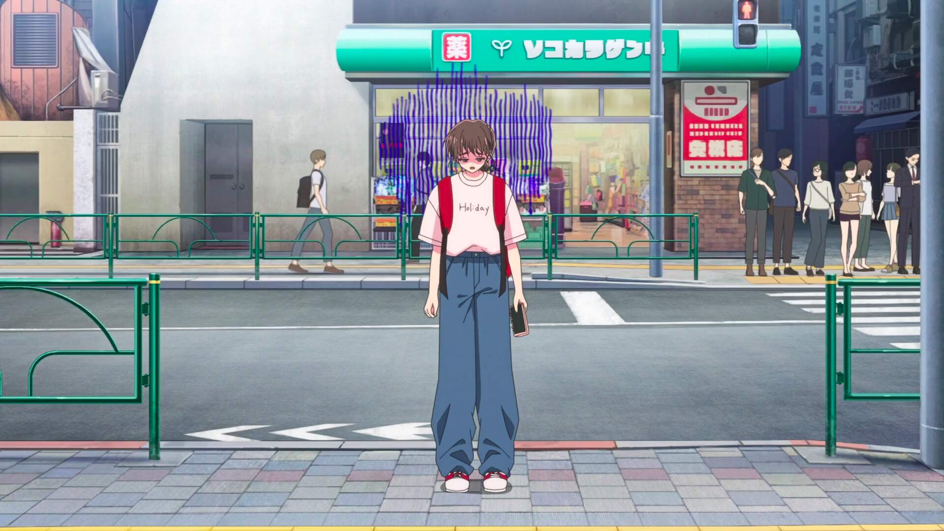 Cocokara Fine Kichijoji Sortie Sud