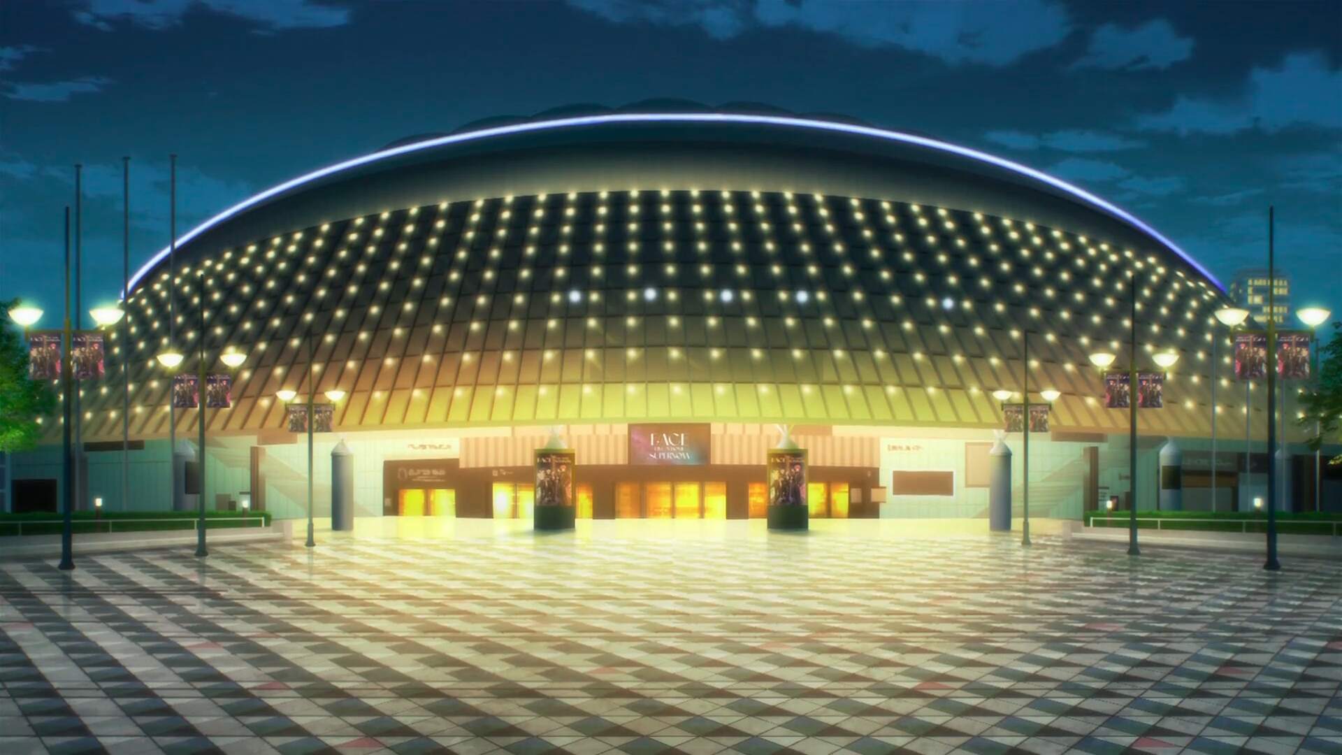 Tokyo Dome