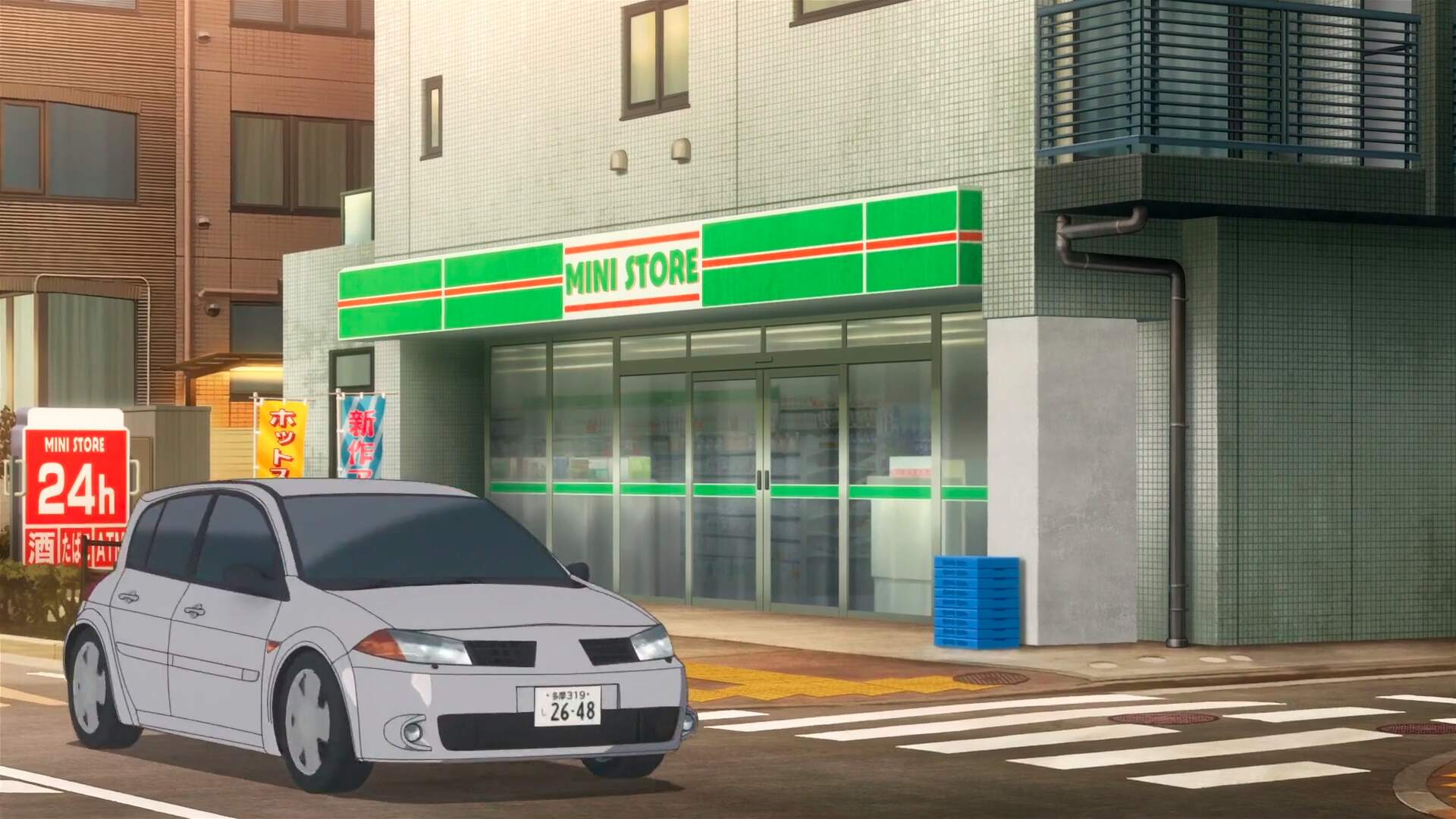 Magasin Seven-Eleven Kichijoji-dori Est