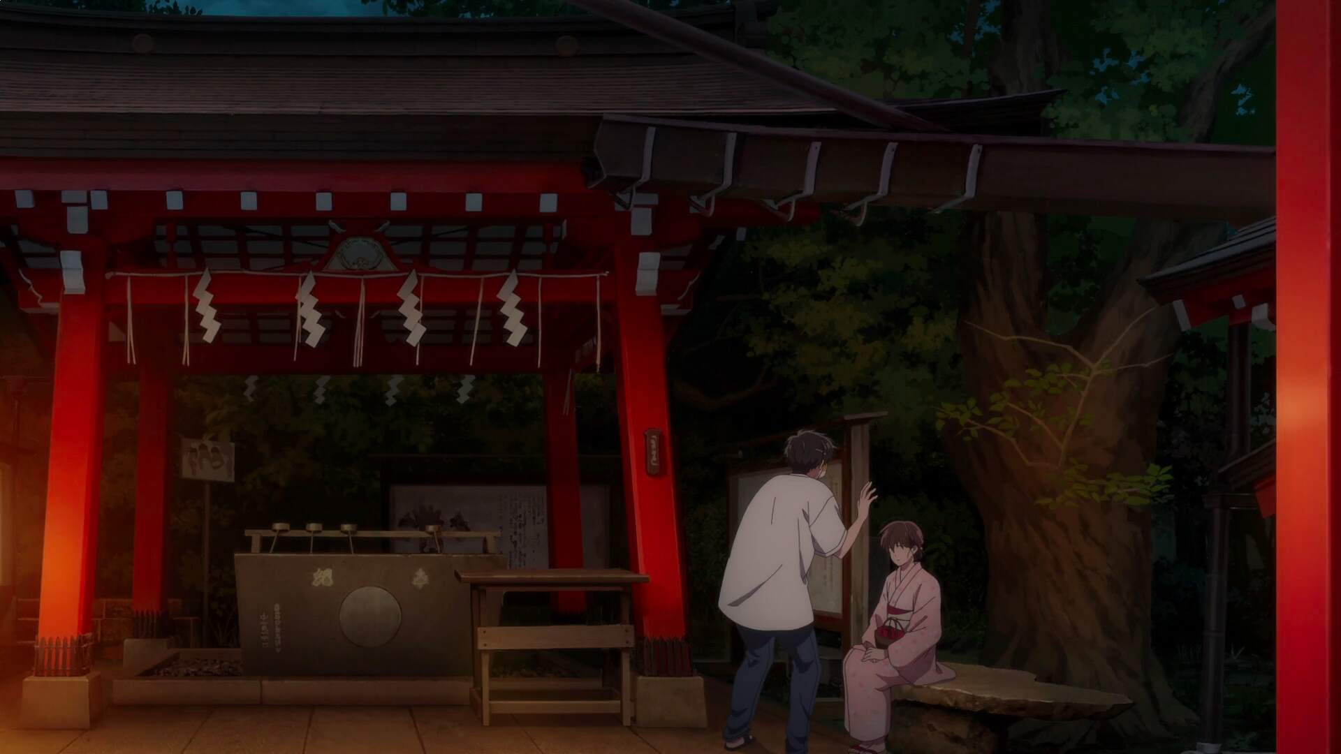 Higashi-Fushimi Inari Shrine