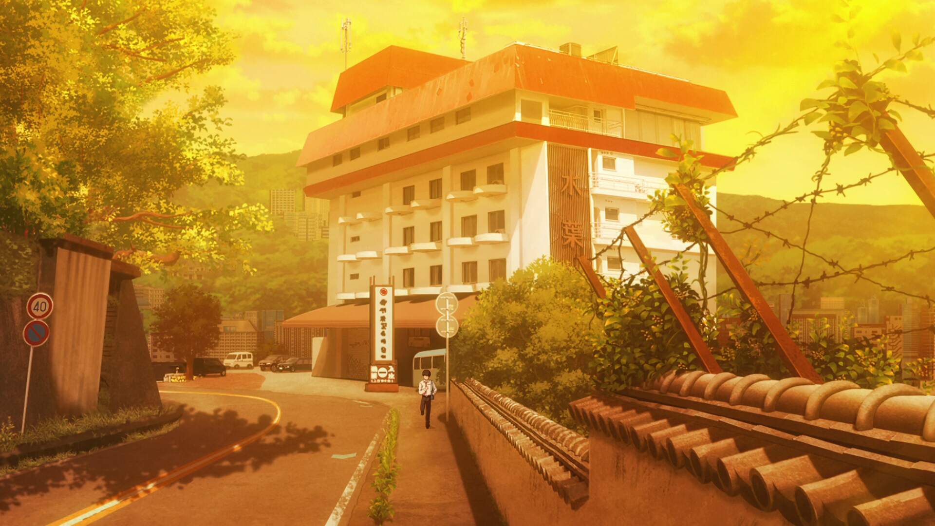 Atami Izusan Hotel Suiyōtei