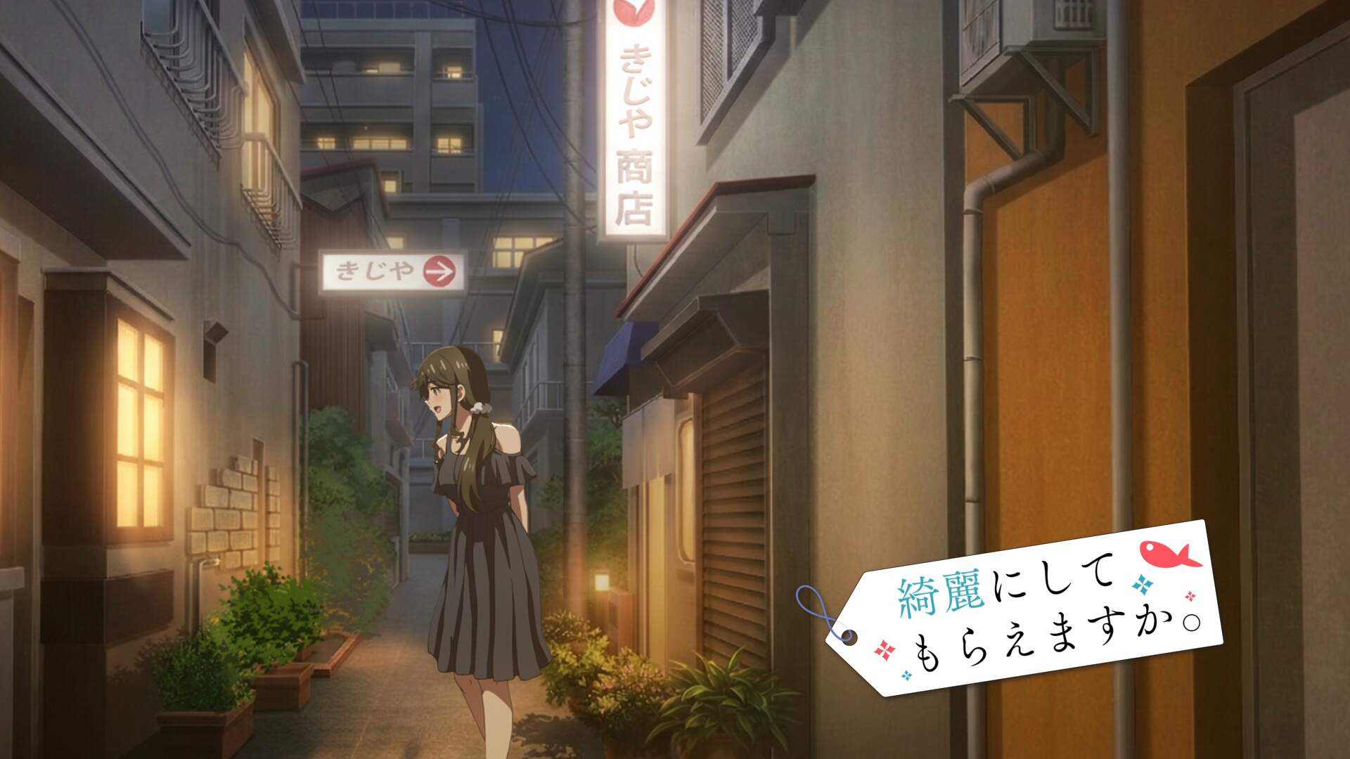 nagisArt