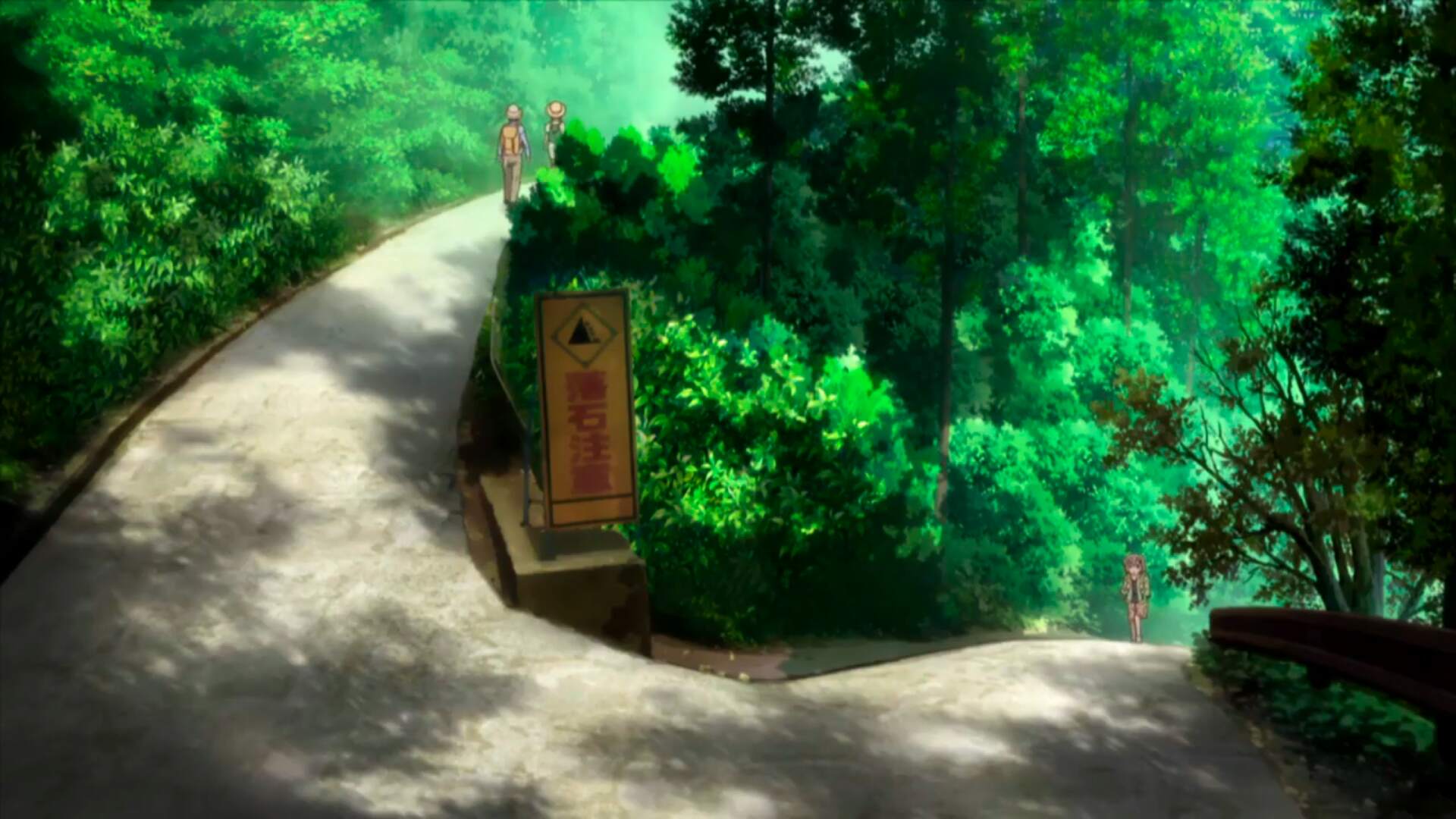 Mont Takao 1st Route