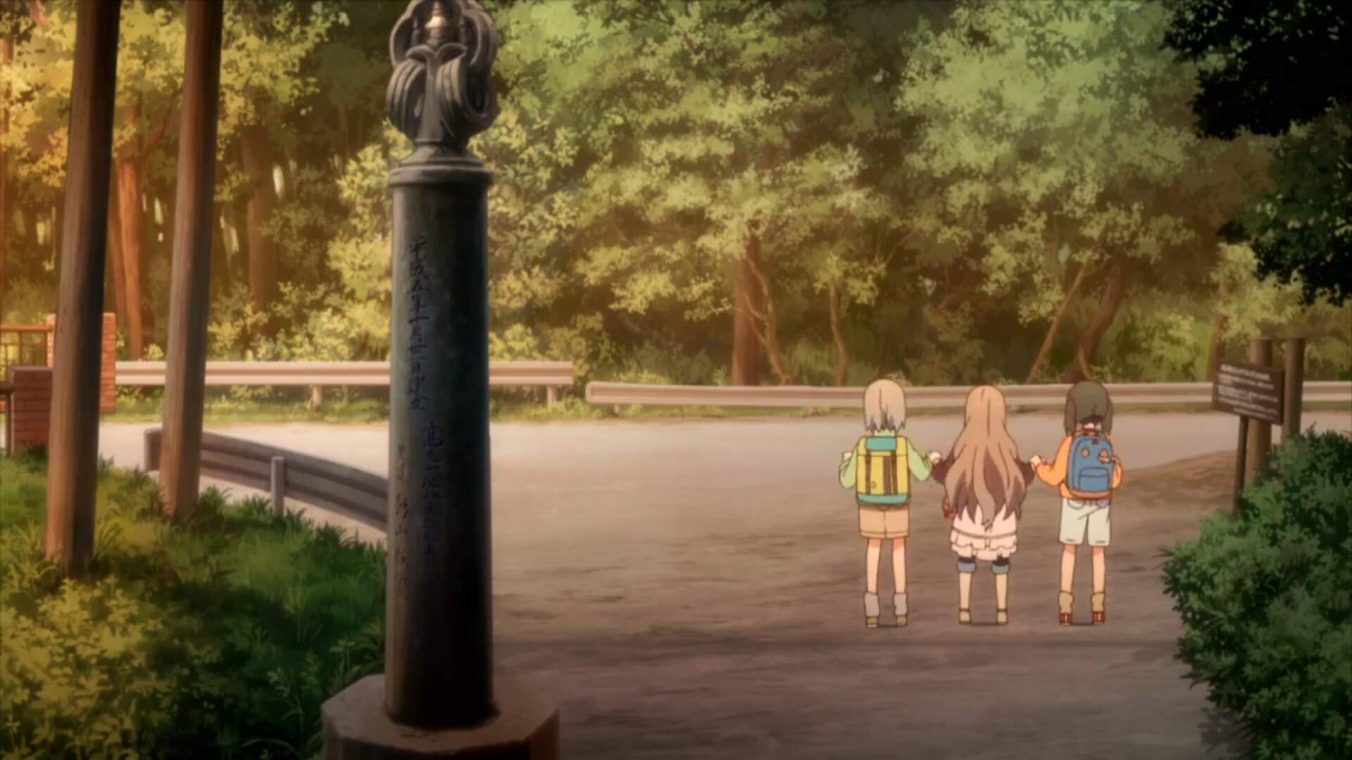 Mont Takao 6th Route