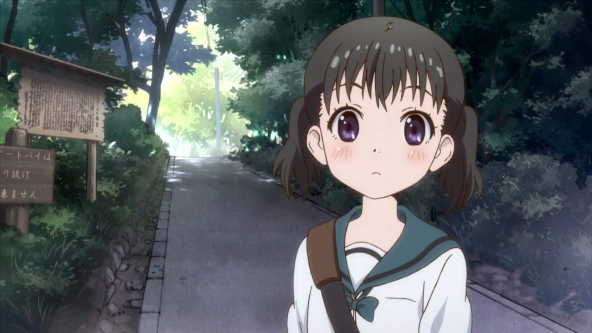 Tenranzan