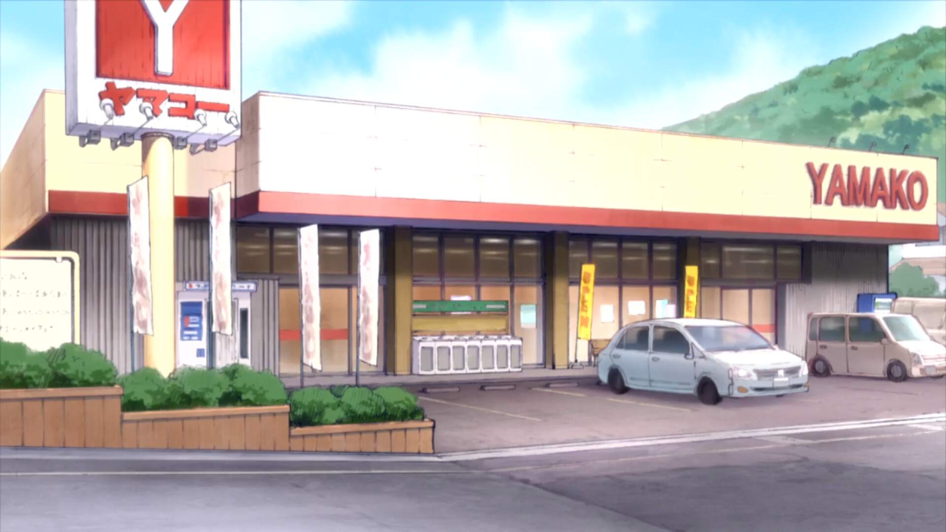 Create SD Hanno Higashimachi store