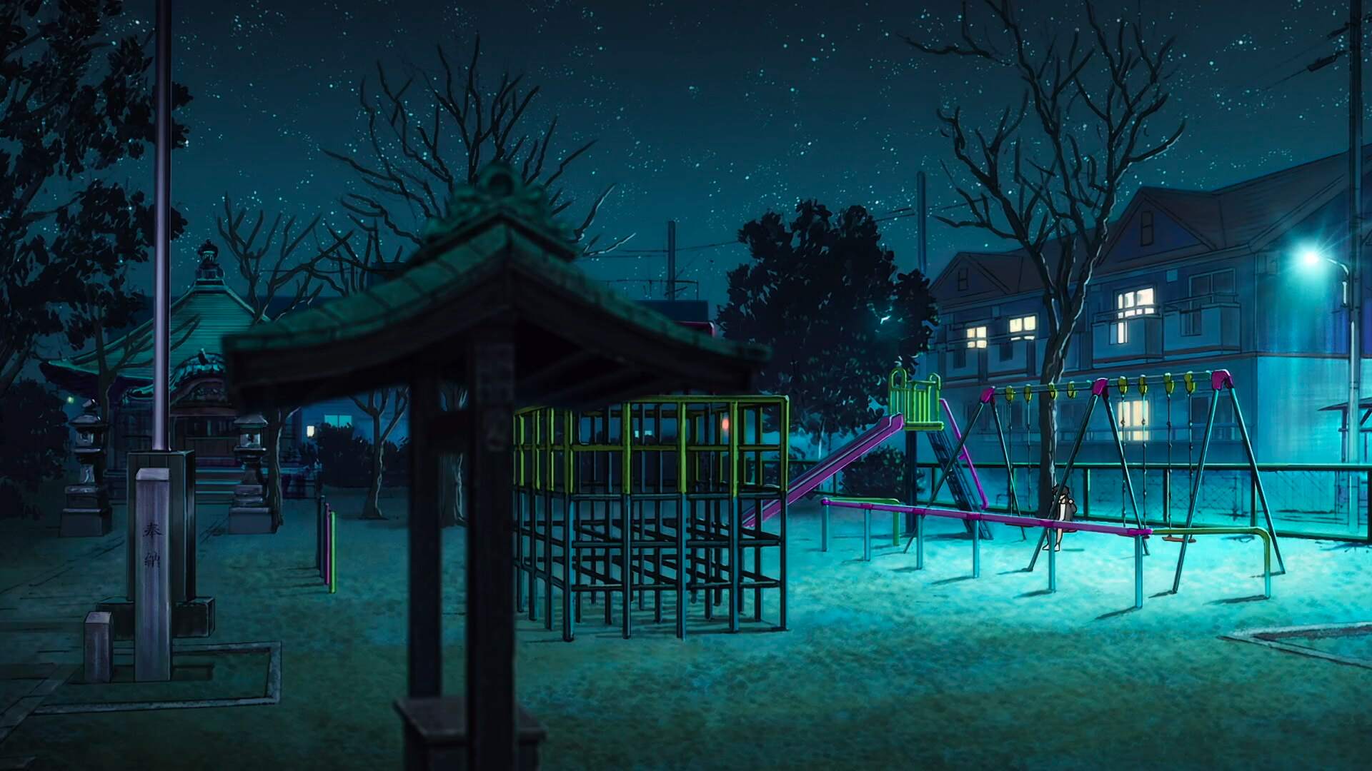 Kannon Children's Playground