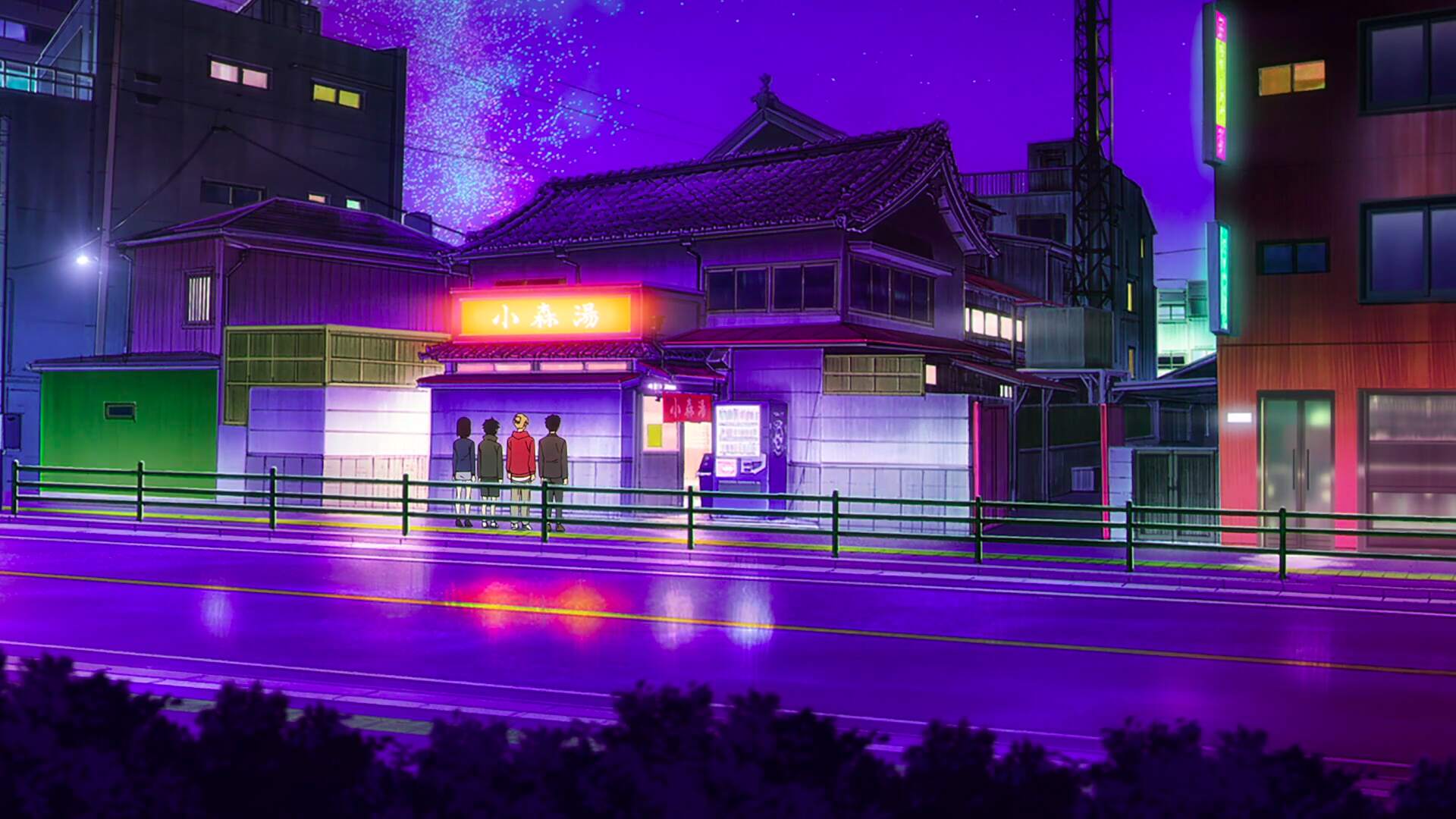 Nisshin-yu