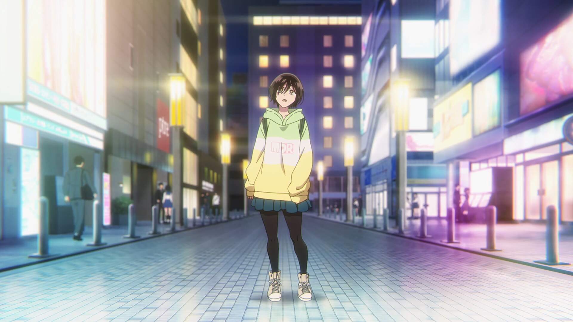 Akihabara Radio Kaikan