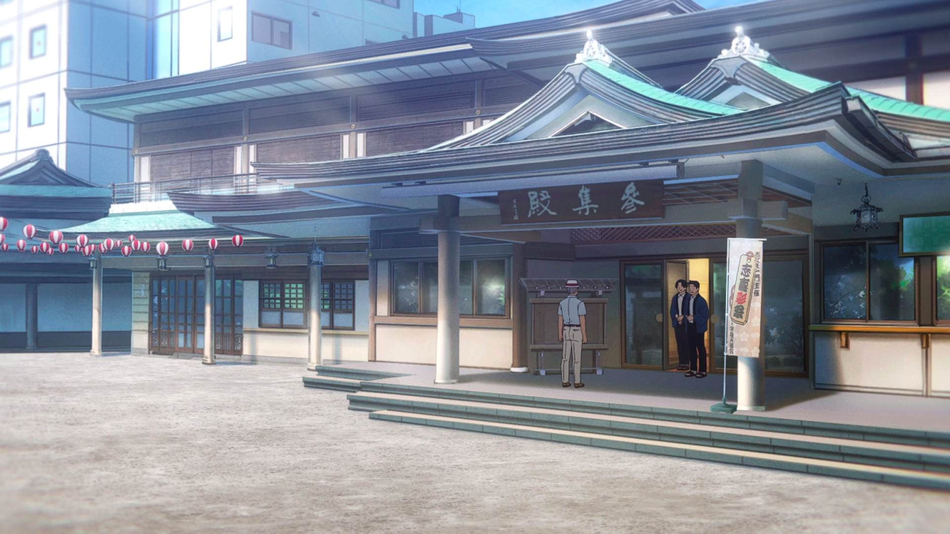 Yushima Tenjin Shrine