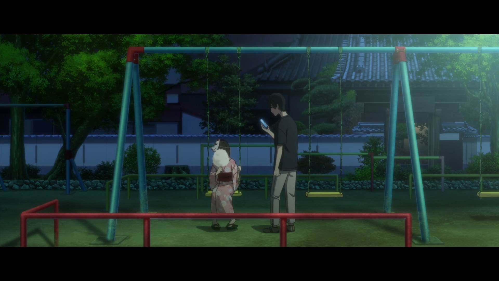 Inaba Park
