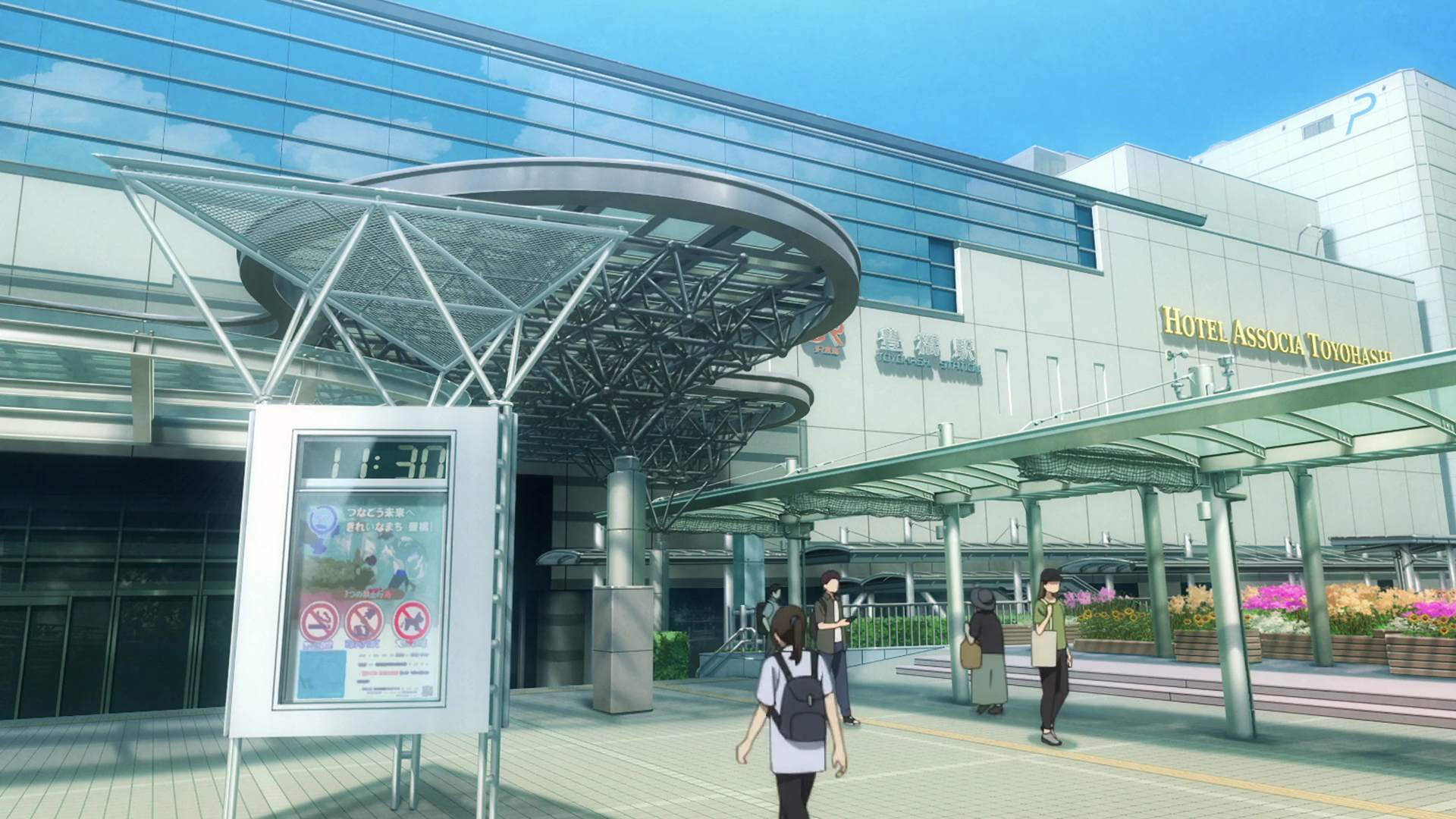 Toyohashi Station