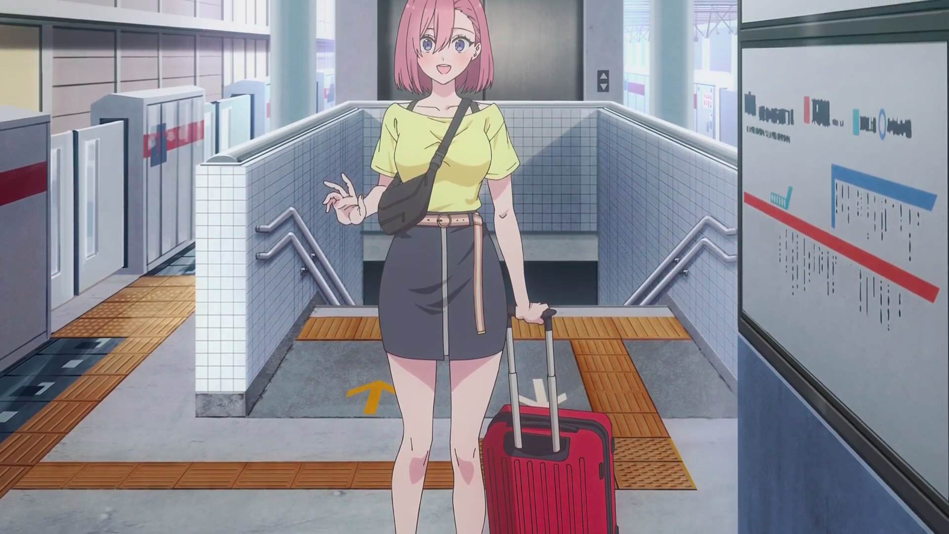 Shin-maruko Station