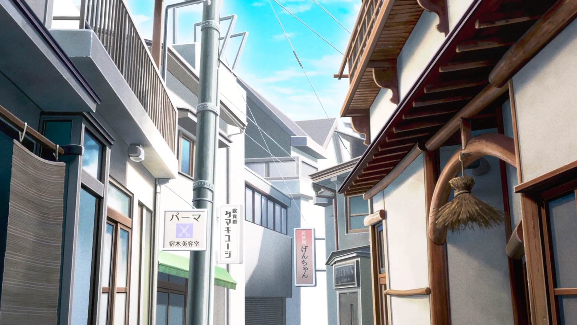Yanagikomichi