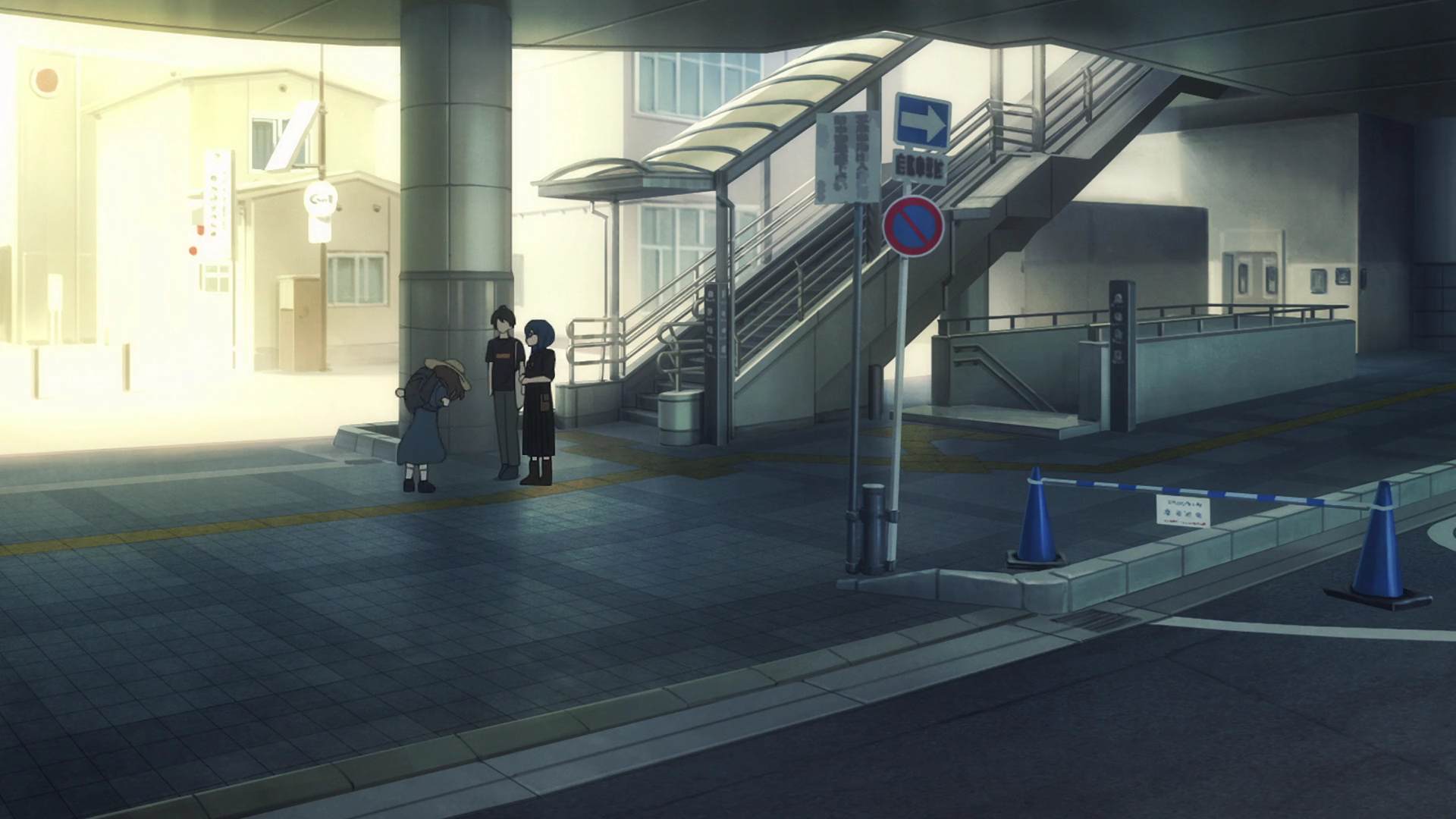 Toyohashi Station