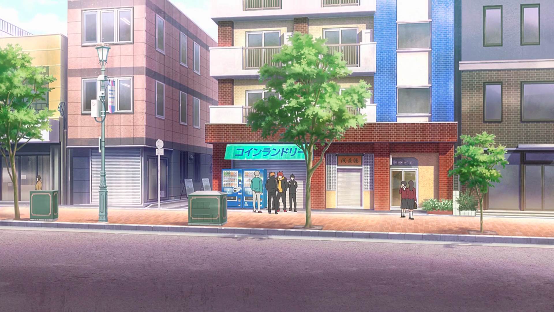 Hiroo Yu Laundromat