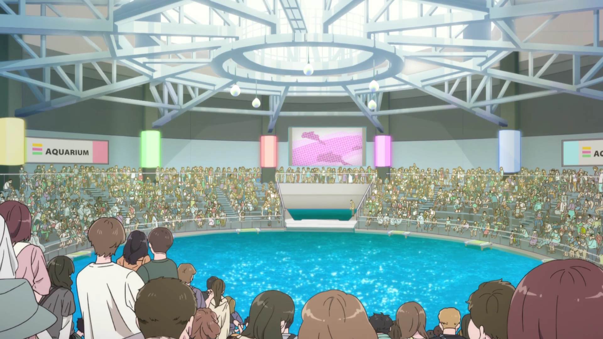 Aqua Park Shinagawa