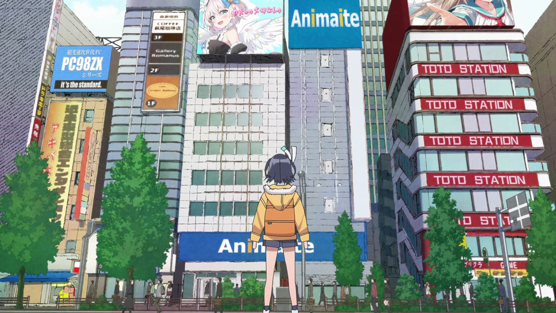 Animate Akihabara
