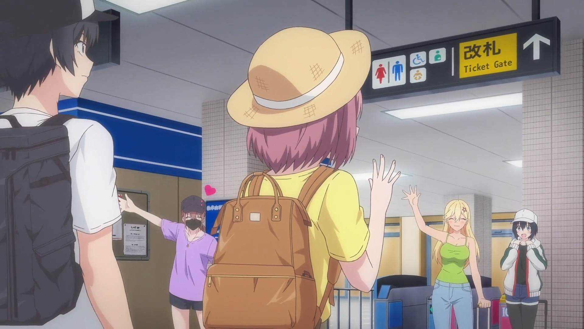 Shin-maruko Station