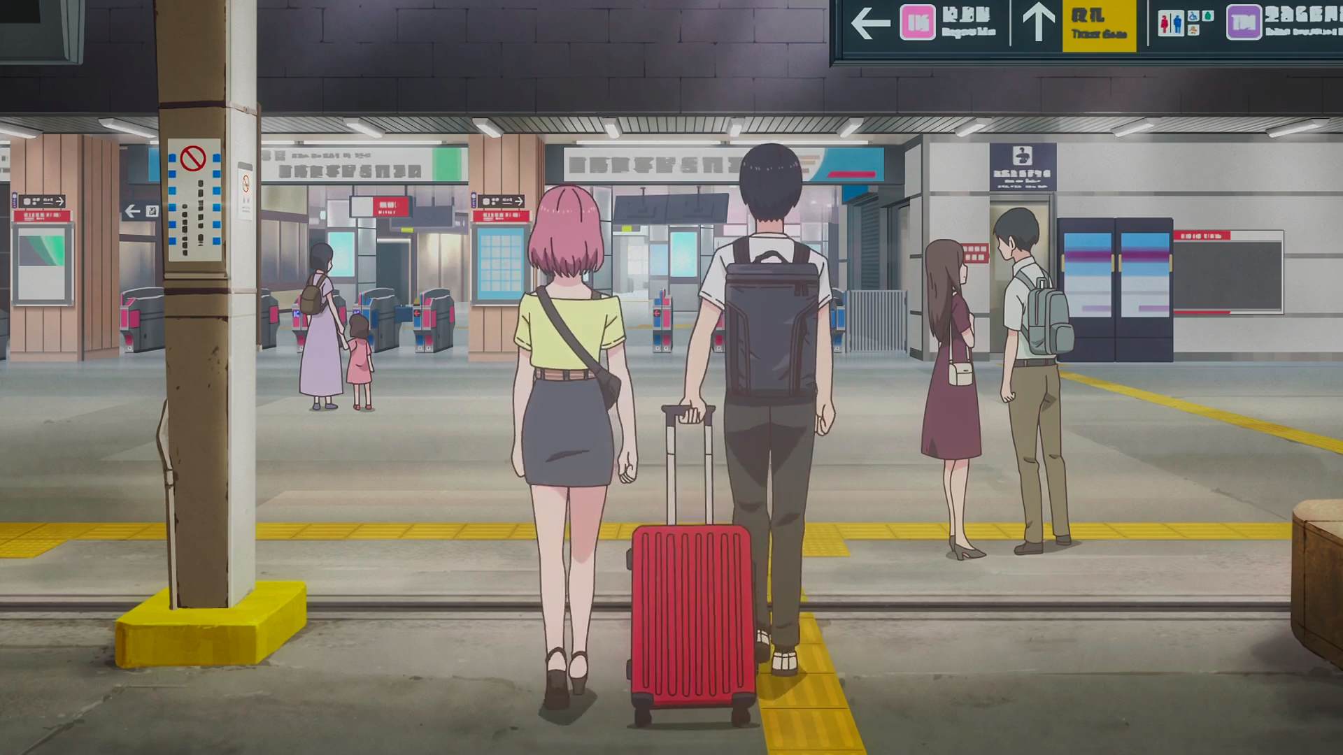 Kamata Station
