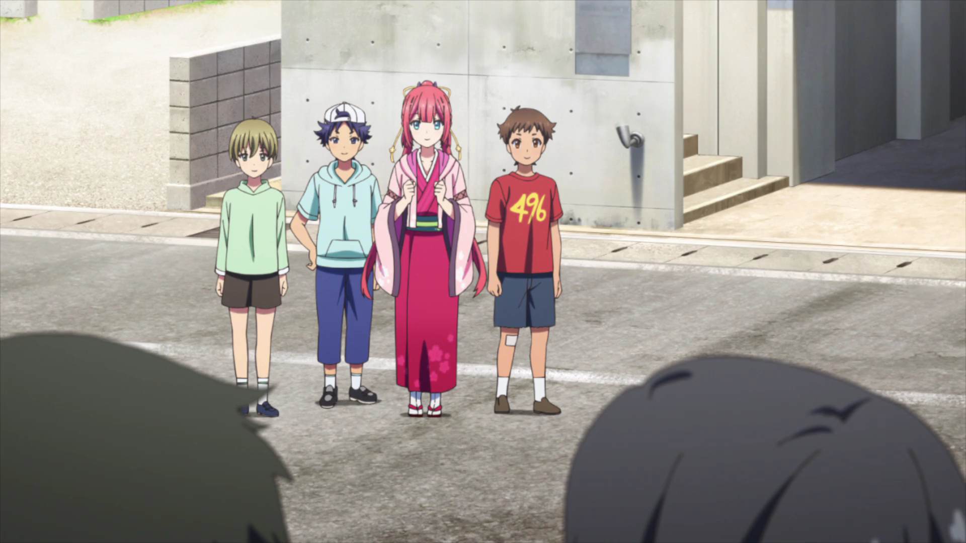 Fukutake Foundation