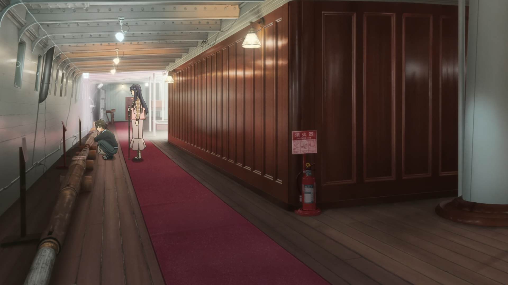 Meiji-Maru